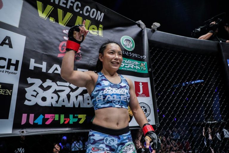 Mei Yamaguchi is introduced before her MMA bout with ONE Championship