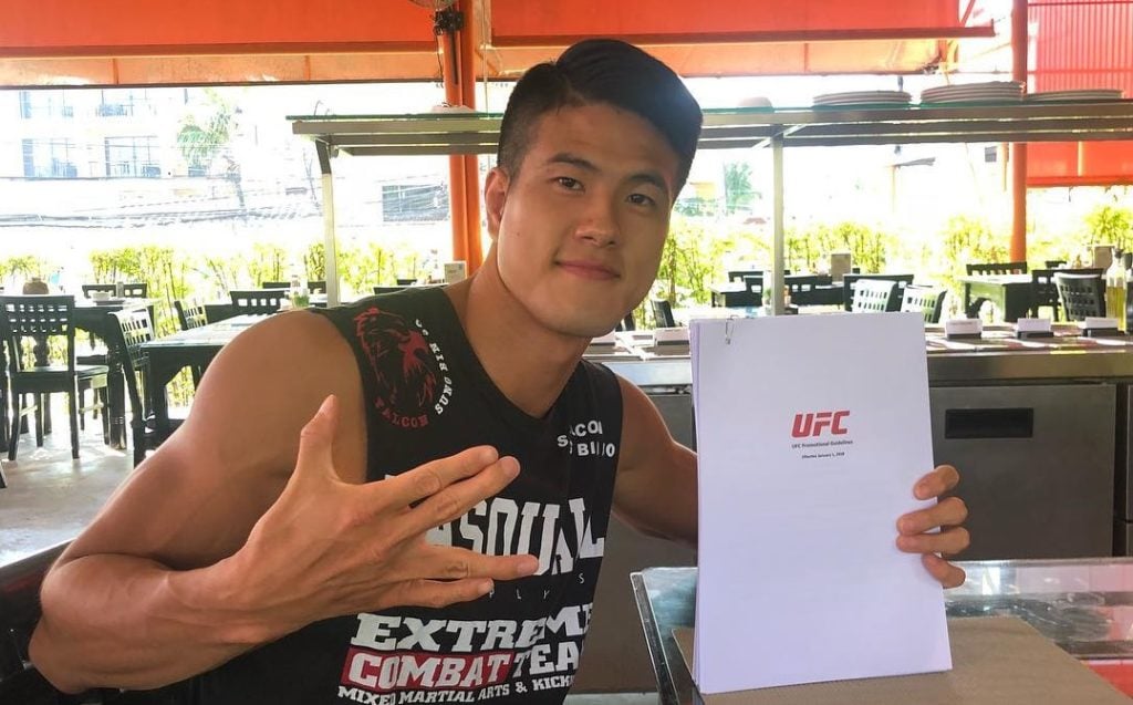 UFC signs undefeated Korean prospect Jo Sung-Bin