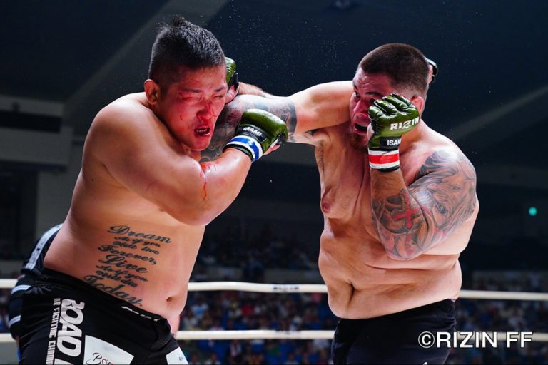 Roque Martinez lands a strike at RIZIN 12