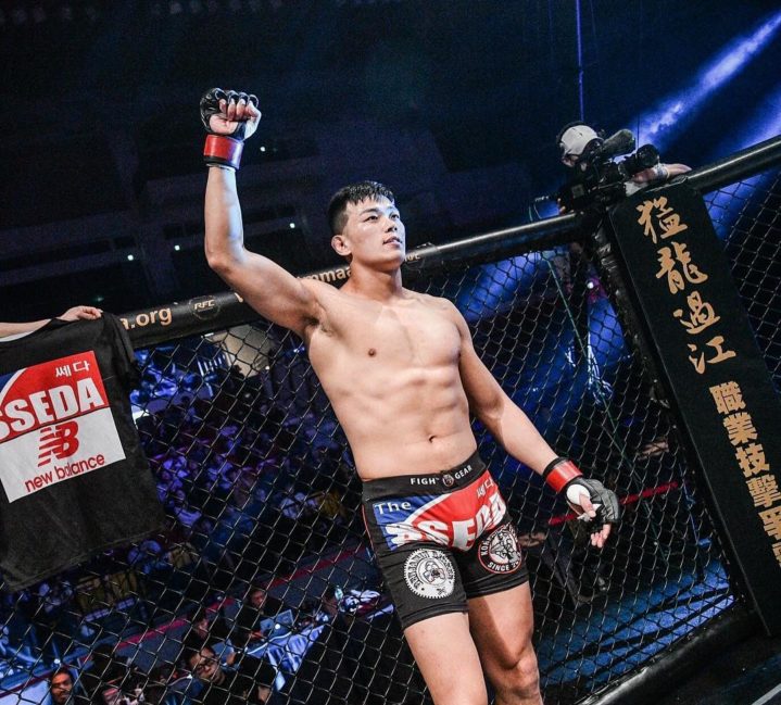 Jung Da-Un