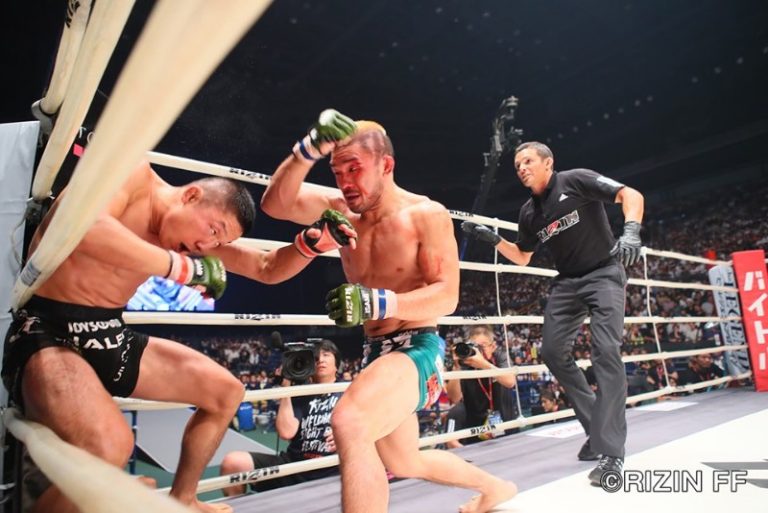 RIZIN 17 bout order announced, features one intermission