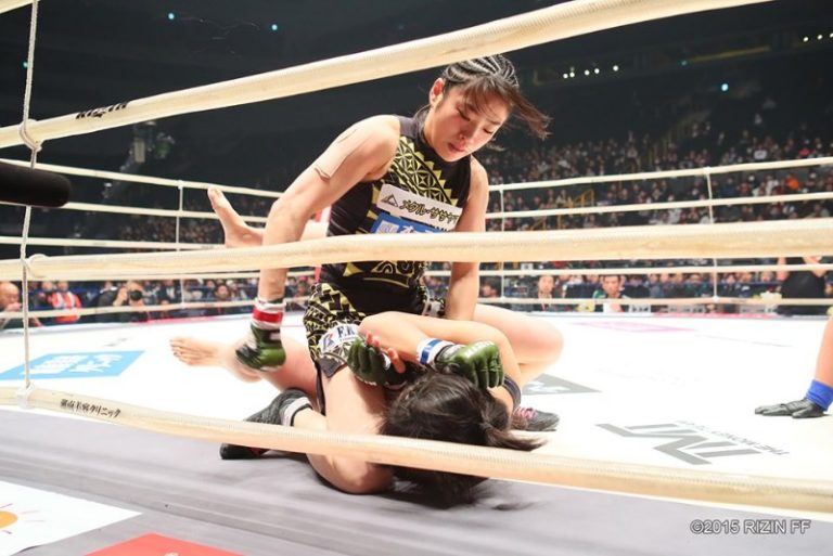 Ai Shimizu addition finalizes RIZIN 18 fight card