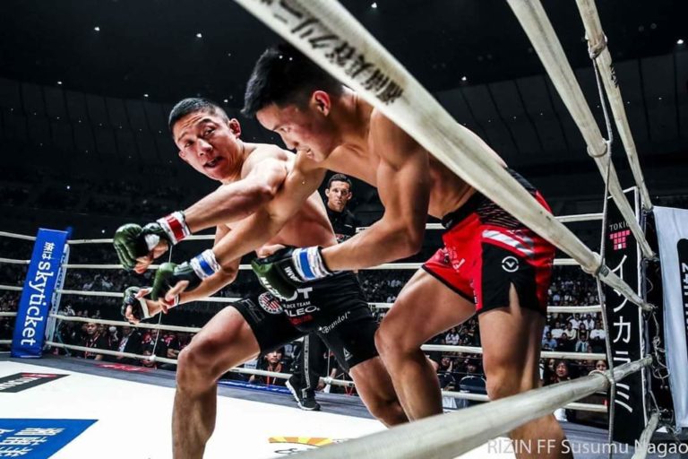 Kyoji Horiguchi vs. Kai Asakura, three additional fights added to RIZIN 18