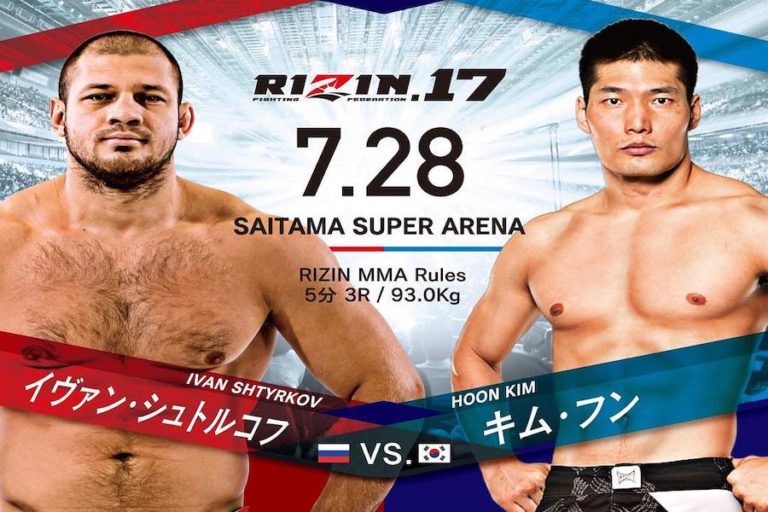 Ivan Shtyrkov and King Reina among latest additions to RIZIN 17 card