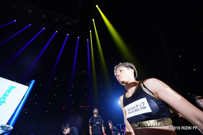 Ayaka Hamasaki and Justin Scoggins amongst latest RIZIN 18 additions