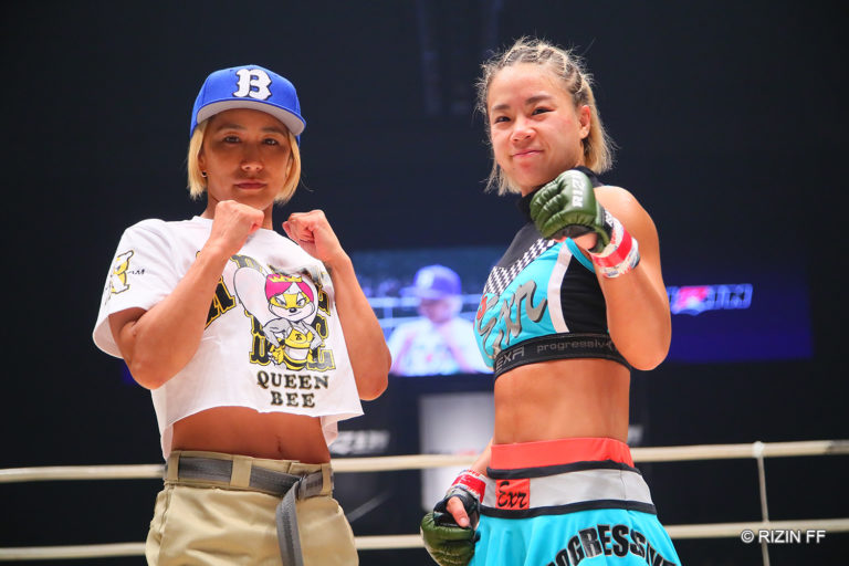 Seo Hee Ham, Miyuu Yamamoto title eliminator set for RIZIN 19