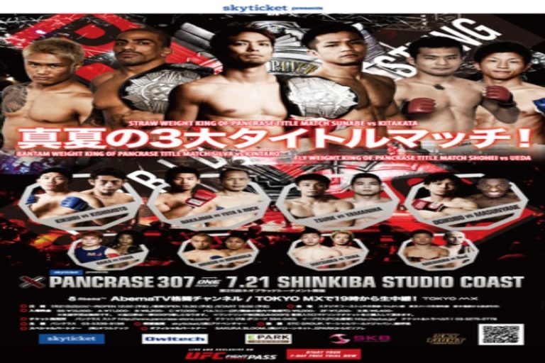 Pancrase 307 Results – Rafael Silva defends, Kitakata stuns Sunabe