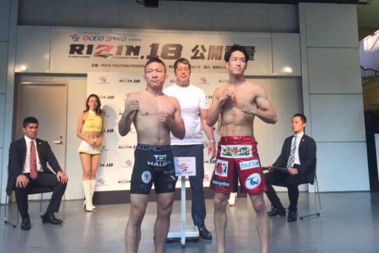 RIZIN 18 Weigh-Ins Results & Fighter Quotes