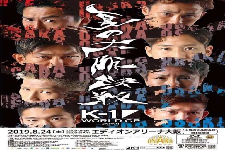 K-1 World Grand-Prix 2019 Japan Results