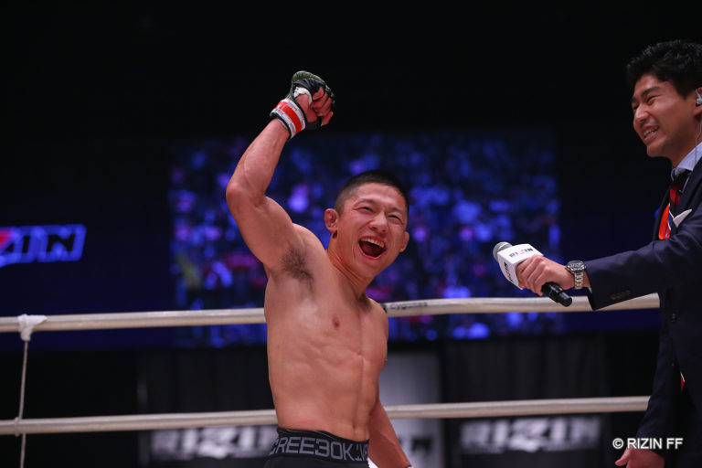 RIZIN 18 bout order confirmed, eight opening bouts before sole intermission