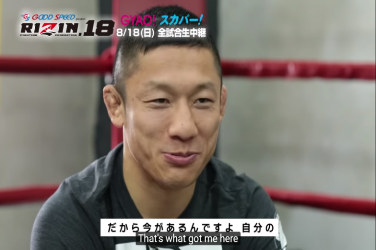 RIZIN CONFESSIONS #43: RIZIN 18 preview featuring Horiguchi and the Asakura Brothers