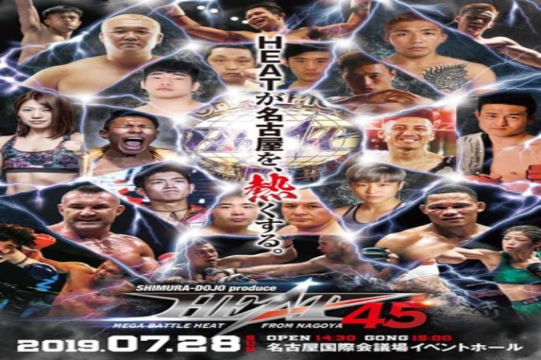 HEAT 45 Results – Jerome Le Banner victorious, Kim dethrones Tom Santos