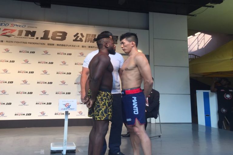 RIZIN 18 Results