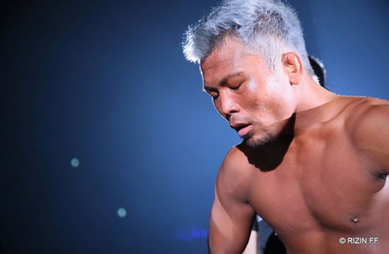 Koji Takeda defends lightweight title against Juri Ohara at DEEP 92 Impact