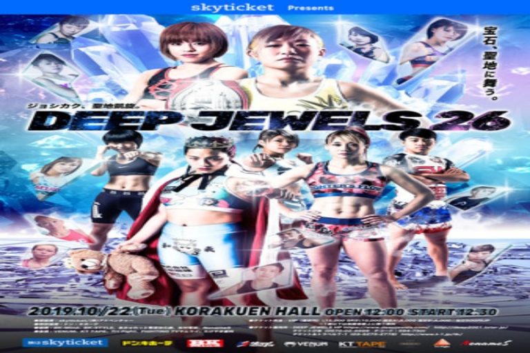 DEEP JEWELS 26 Results