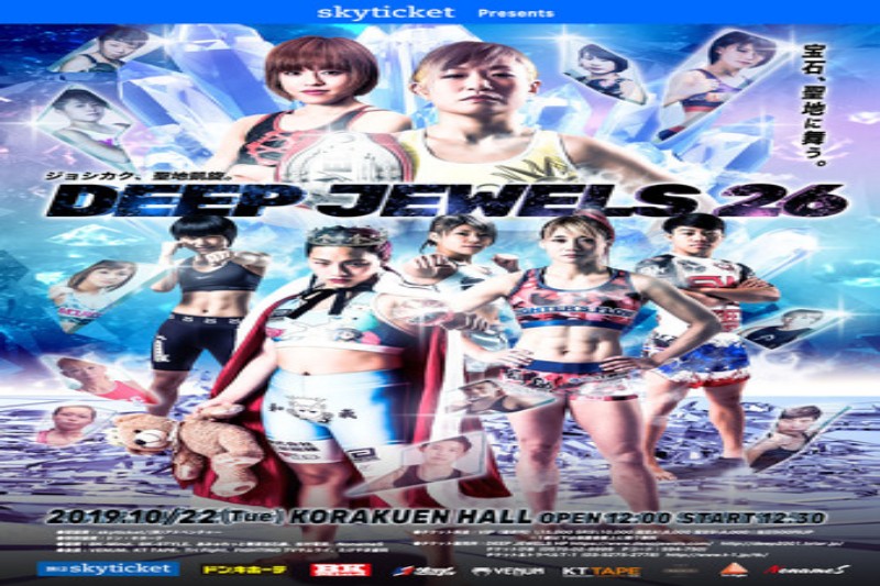 DEEP JEWELS 26 Results 1