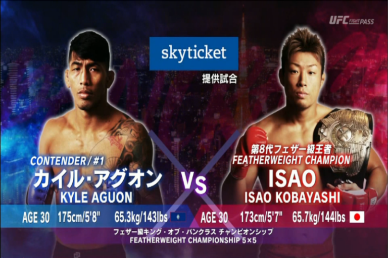 Pancrase 309 Results – Isao Kobayashi avenges loss to Aguon, defends title