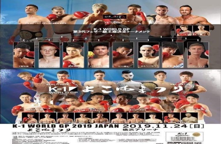 K-1 World GP in Yokohama Results
