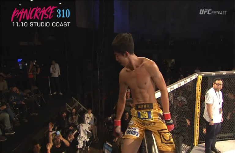 Pancrase 310 Results