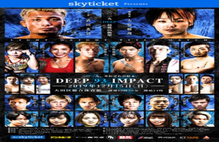 DEEP 93 Impact Results