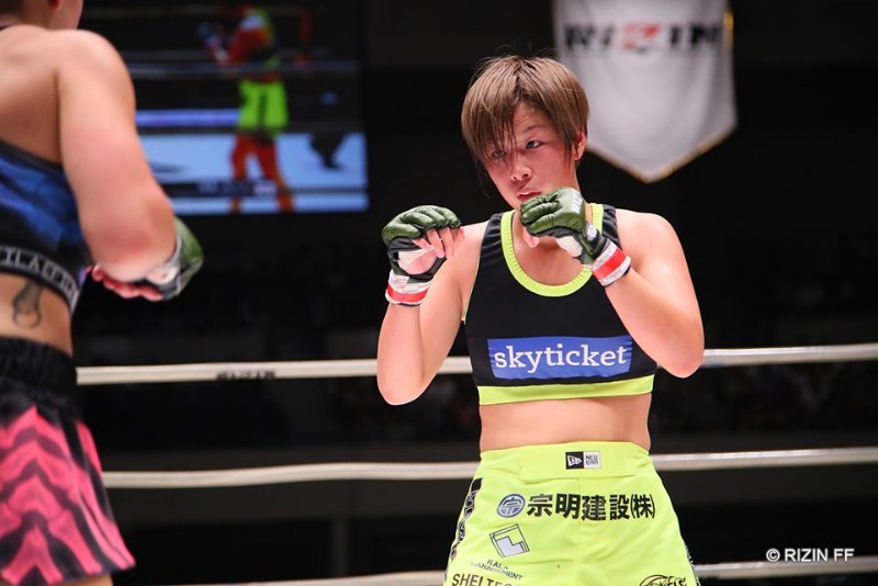 Kanna Asakura, Sergey Shemetov join Bellator Japan 6