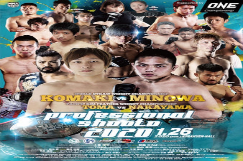 Shooto 2020 1/26