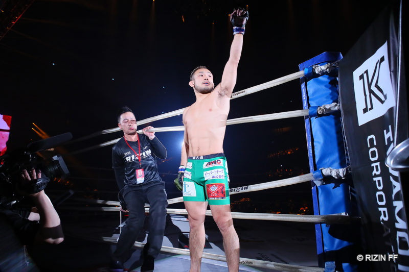 Hiromasa Ogikubo at RIZIN 20