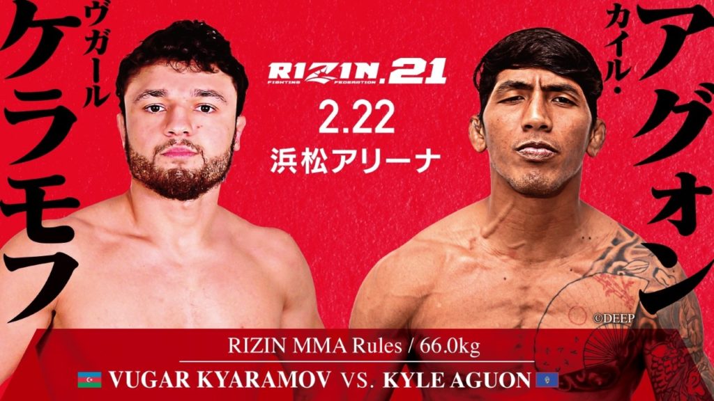 Musayev teammate Keramov draws Kyle Aguon for debut at RIZIN 21 3