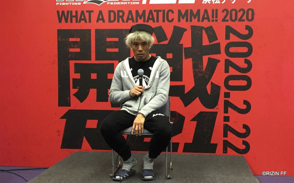 Masanori Kanehara speaks to the media following the final fight of his career at RIZIN 21
