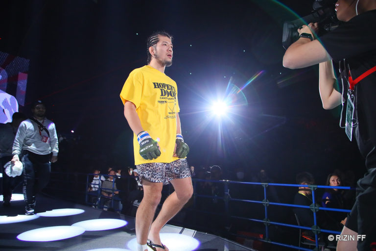 Hiroto Uesako walks to the ring before fighting Yusuke Yachi at Bellator Japan.