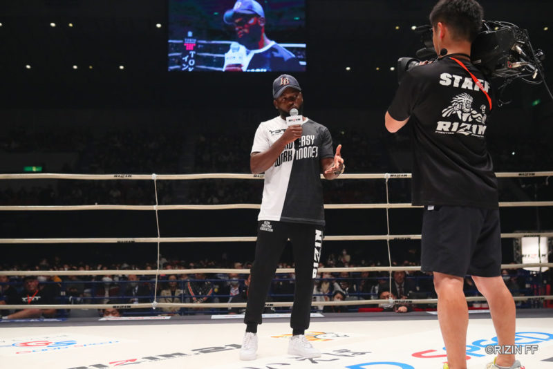 RIZIN chanmpion Manel Kape talks to the Hamamatsu crowd at RIZIN 21.