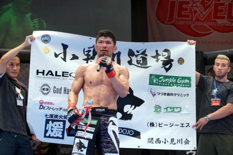 Michihro Omigawa following his DEEP win.