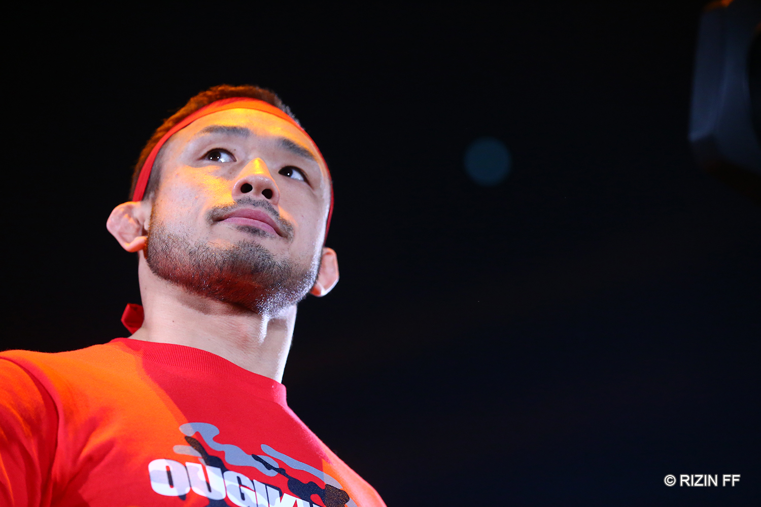 Hiromasa Ogikubo makes his entrance before his NYE fight against Shintaro Ishiwatari.
