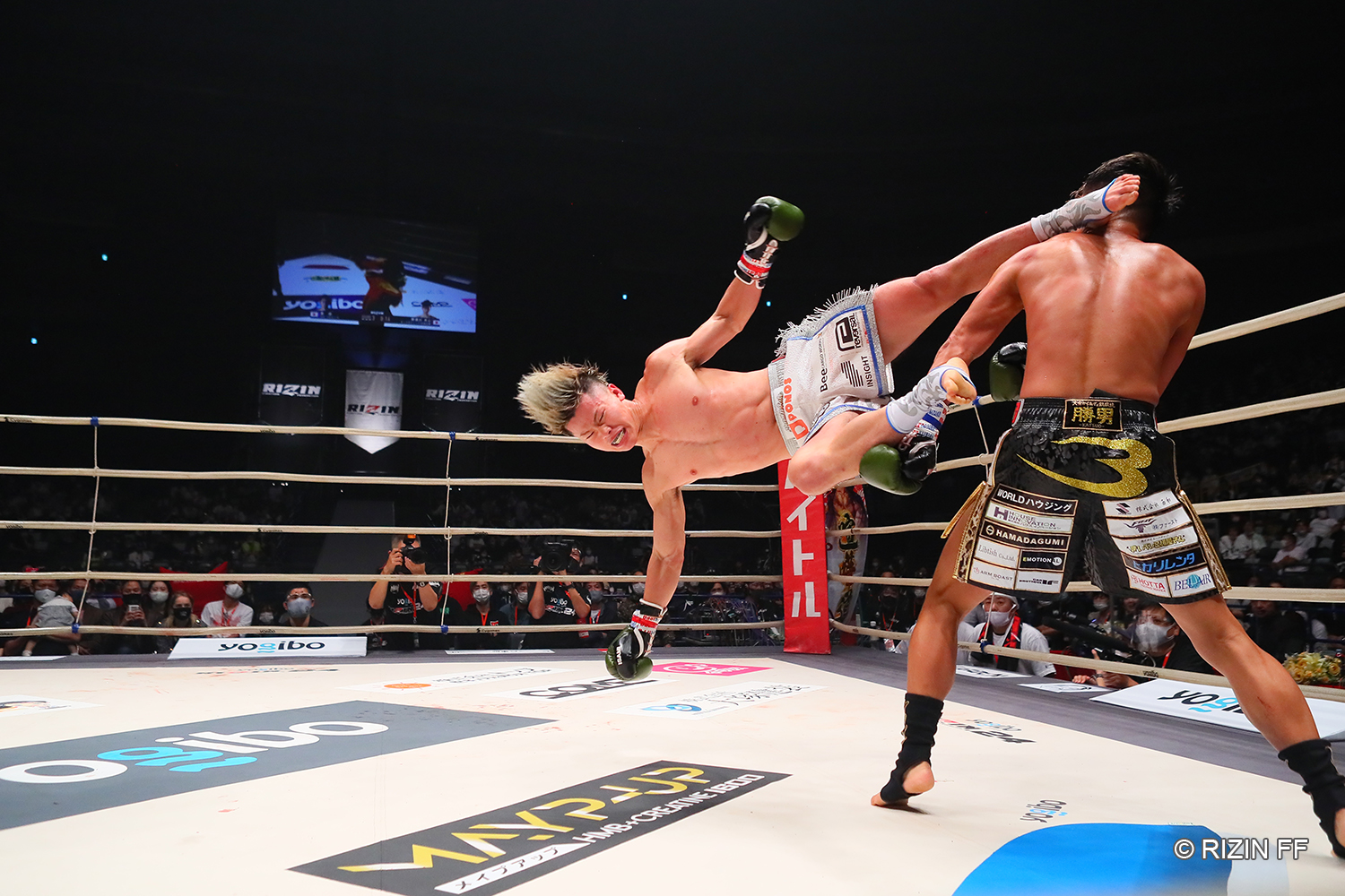 Tenshin Nasukawa kicks Kouzi at RIZIN 24