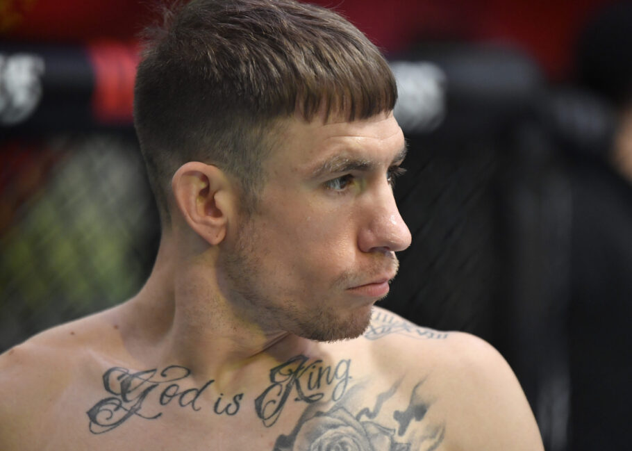UFC Fight Night 201: Chad Anheliger vs. Jesse Strader prediction, preview, odds 8