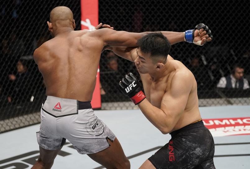 Da Un Jung