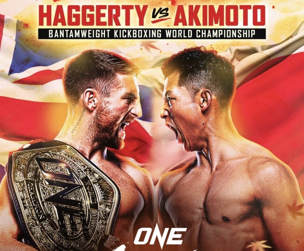 Jonathan Haggerty to Defend Bantamweight Kickboxing Title Against Hiroki Akimoto at ONE SAMURAI 4