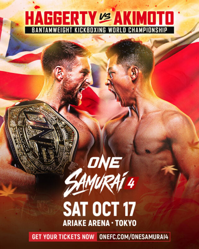 Hiroki Akimoto Reveals Secret Weapon to Beat Jonathan Haggerty at ONE SAMURAI 4
